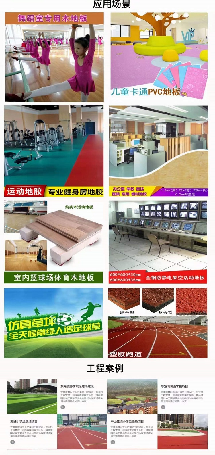 微信图片_20221007161444
