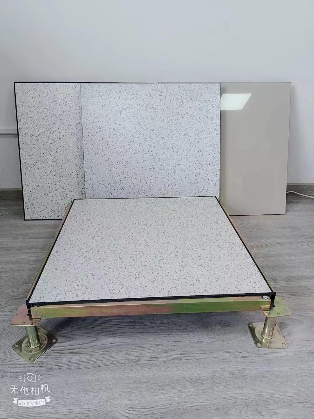 mmexport1743046055523