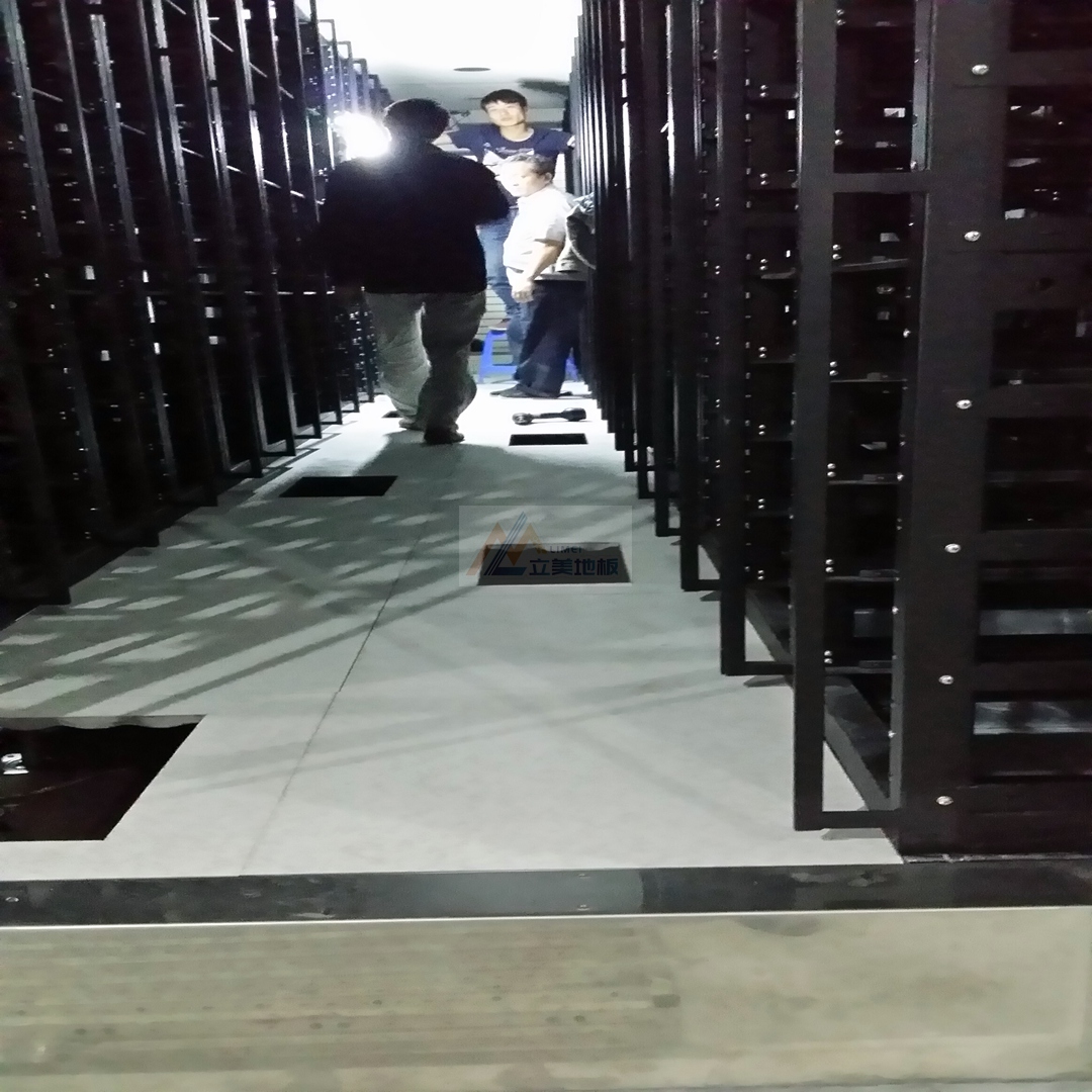 20141119_193620 20141119_193620